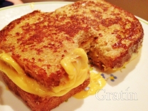 Французские гренки с сыром Французские гренки с сыром